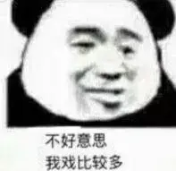 cara jadi dewa poker Wang Haidao: Sage Agung berkata bahwa pencuri harta karun itu berpura-pura menjadi Raja Monyet Sage Agung